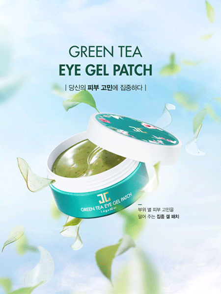 Mặt-Nạ-Mắt-Trà-Xanh-JayJun-Green-Tea-Eye-Gel-Patch